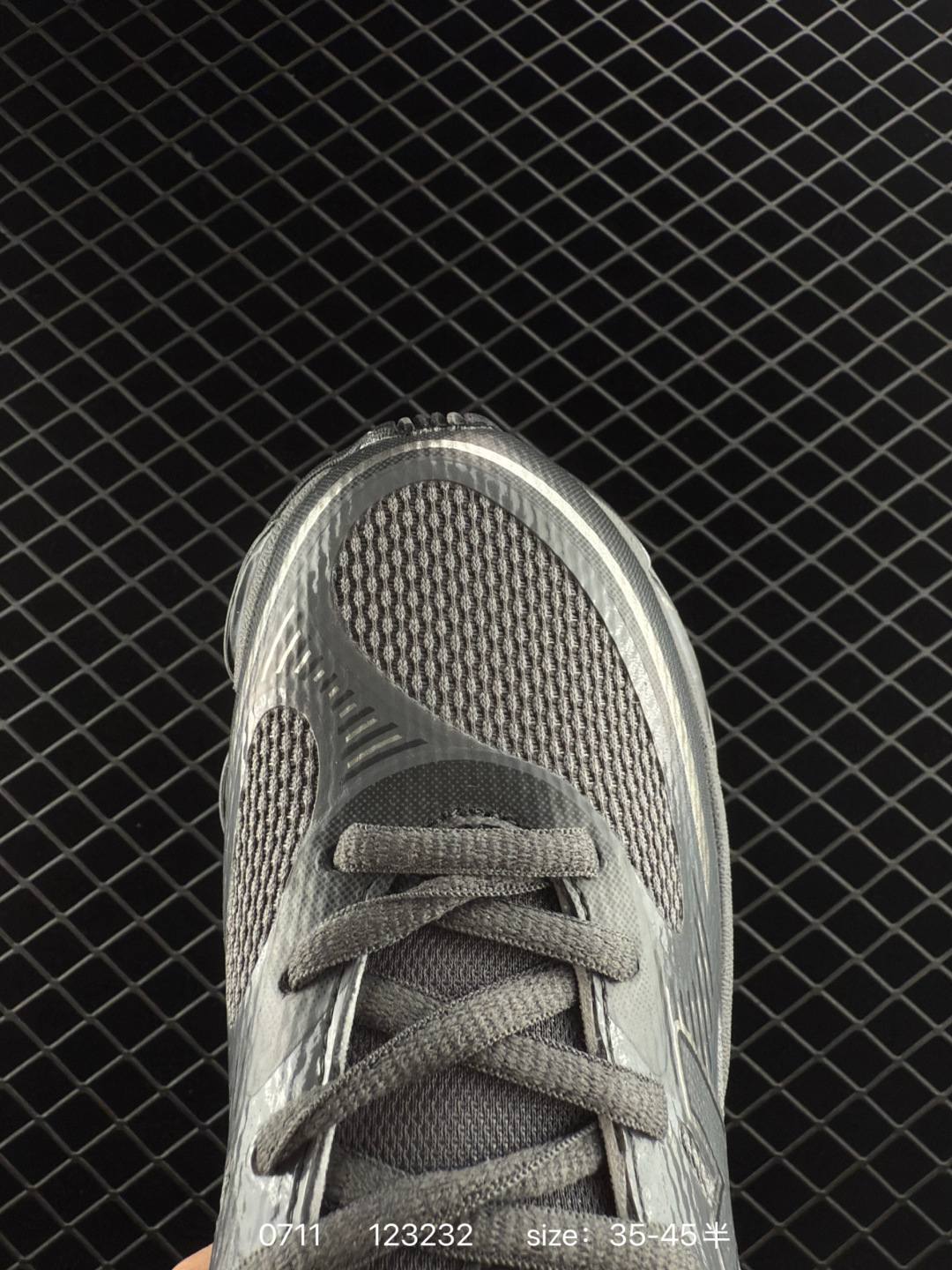 Joe Freshgoods x New Balance U2000ZGB